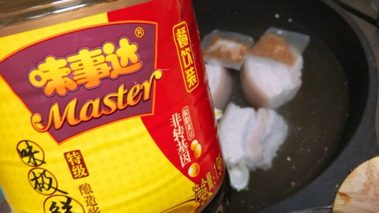 私房大块头红烧卤肉~
大块朵颐的快感!,再下生抽10ml左右