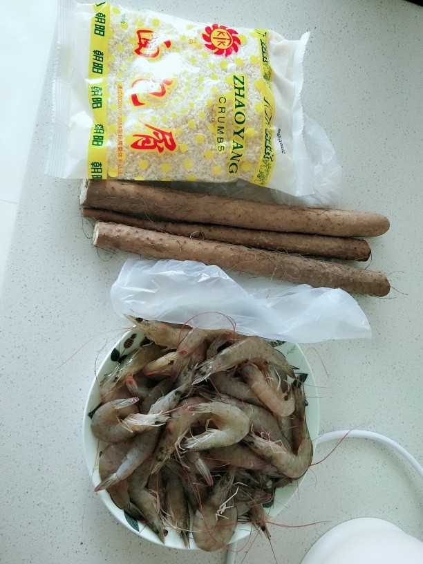 山药大虾球,食材