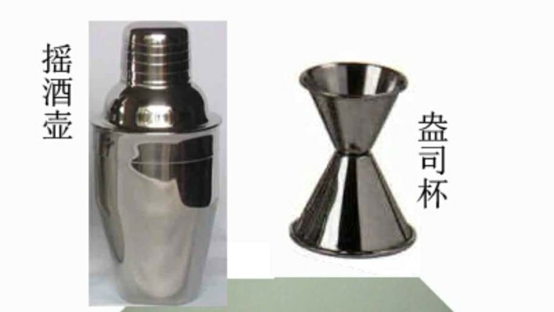 蓝色夏威夷,将摇酒壶,盎司杯清洗干净