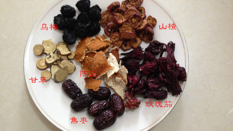 酸梅汤,
准备材料(所有药材一定要从药房购买,以保证口感)
