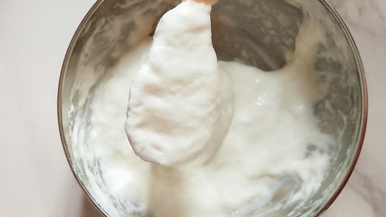 #宝宝辅食#杂蔬肉松面线,如图,搅拌均匀的状态