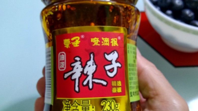 豌豆凉粉,这个辣子,香而不辣,非常好吃,也是这个菜的精华所在