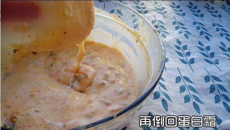 肉松海苔磅蛋糕,状态如图