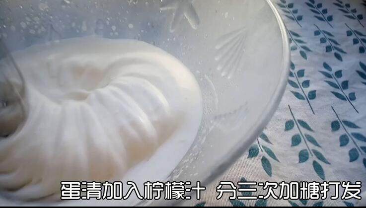 肉松海苔磅蛋糕,打出纹路后加第二次细砂糖