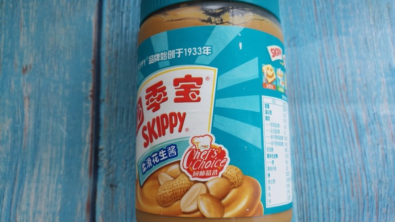 创意螺旋面,先准备好<a style='color:red;display:inline-block;' href='/shicai/ 711'>花生酱</a>,我用的是四季宝的。