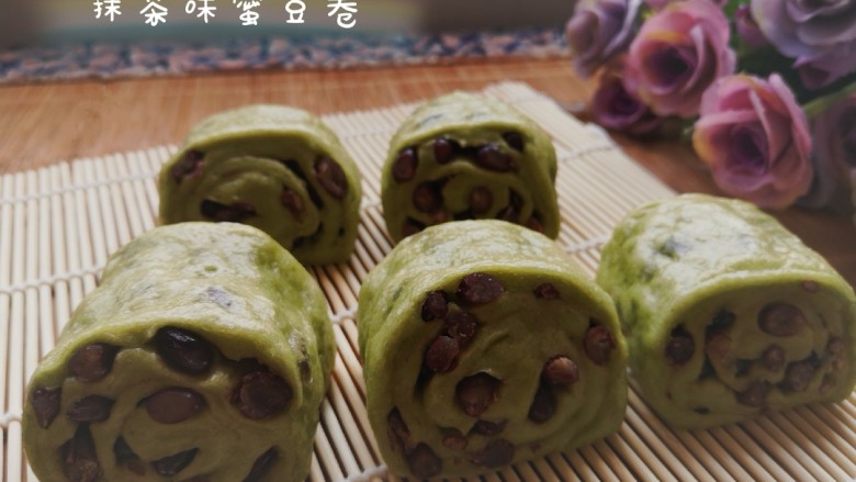 抹茶蜜豆卷~蒸锅版,成品图