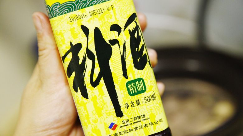 能给你多巴胺的「他」★牛肉西红柿汤,然后下5毫升左右的<a style='color:red;display:inline-block;' href='/shicai/ 718'>料酒</a>,同样是去腥用。