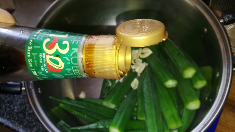 夏天最受欢迎的凉拌菜,植物伟哥,凉拌秋葵,你值得拥有,<a style='color:red;display:inline-block;' href='/shicai/ 864'>蒸鱼豉油</a>