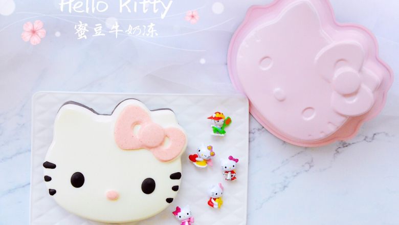 Hello kitty蜜豆牛奶冻,成品图