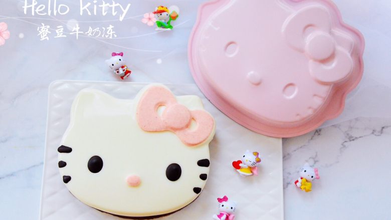Hello kitty蜜豆牛奶冻
