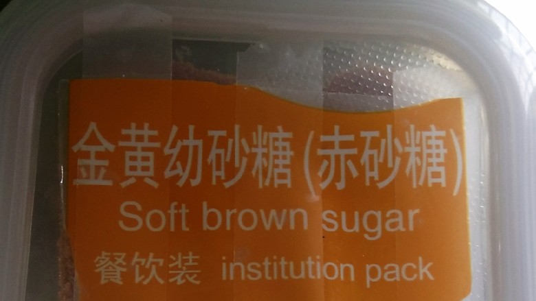 法式枫糖,我用的太古黄金幼砂糖,跟枫糖味道相似,非常好吃