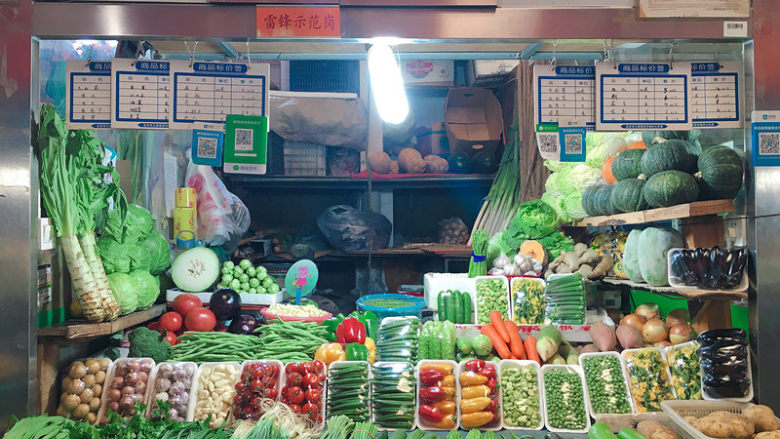 在北京，你一定要去一次三源里菜市场