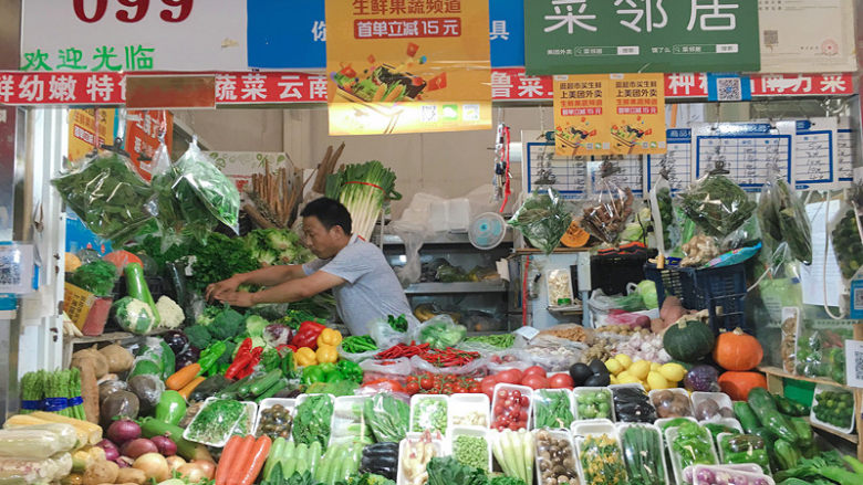 在北京，你一定要去一次三源里菜市场