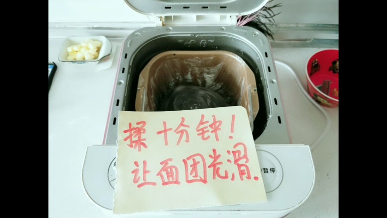 愤怒的汉堡,揉十分钟!