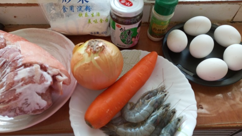 虾仁鸡蛋盅,准备原料