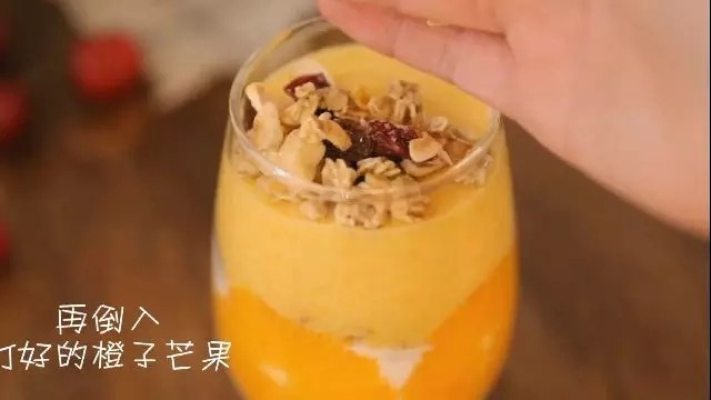 一款高颜值“网红”饮品之思慕雪！