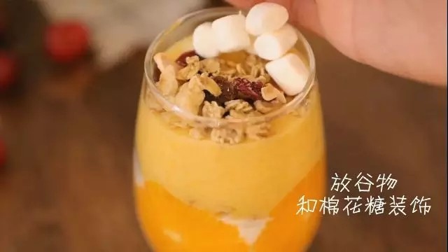 一款高颜值“网红”饮品之思慕雪！