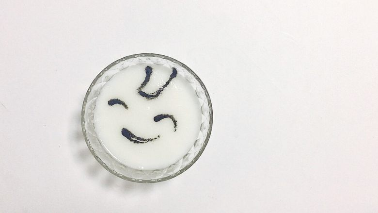 萌宝黑酱米粉,嘴巴