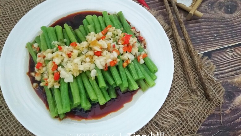 敲好吃的凉拌豆角，夏天没吃它你就OUT了,夏天吃很开胃哟~~