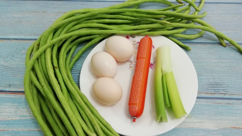 长豆角饼,准备好食材