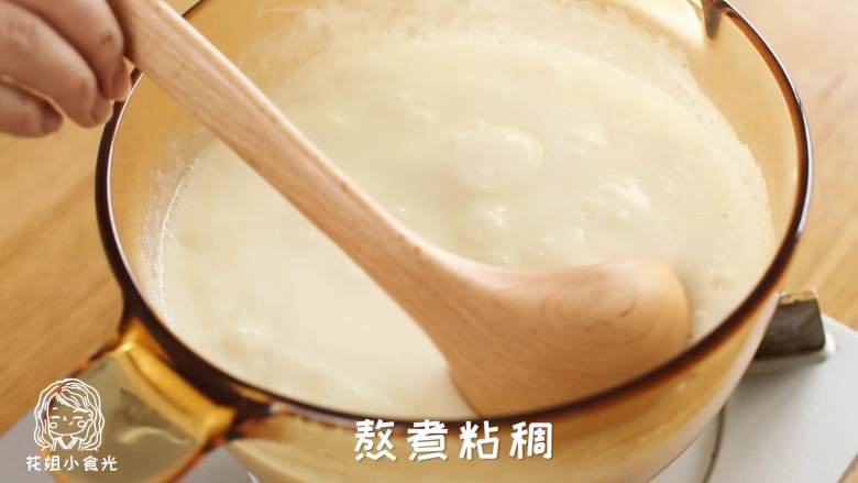 18m+美龄粥,搅拌均匀,煮至粘稠,即可出锅。