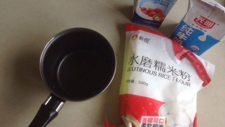 蔓越莓牛奶雪糕,备好所有食材。