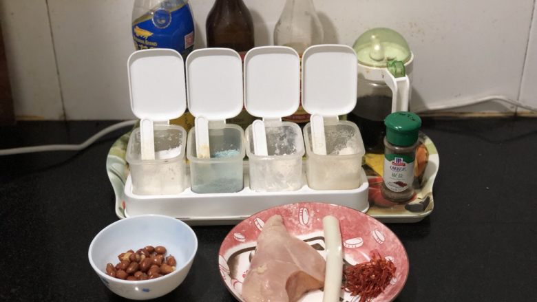 宫保鸡丁,备料