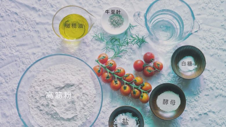 佛卡夏面包,准备好食材
