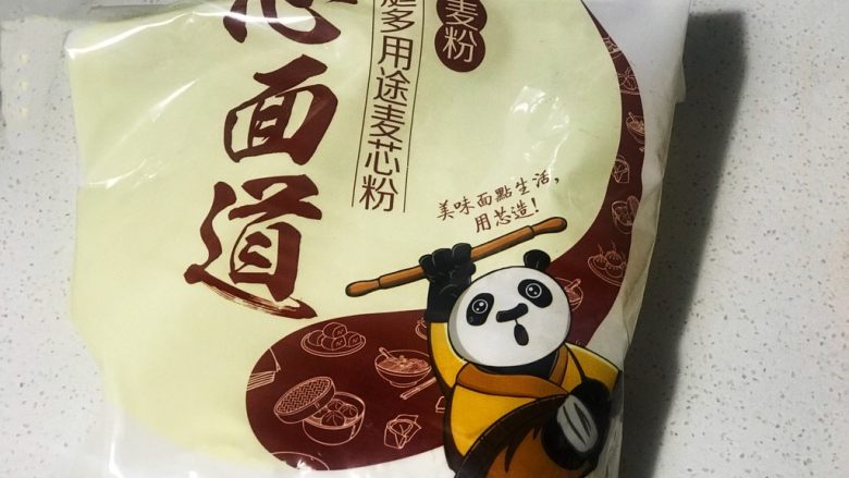 浅湘食光&薄皮酱肉包,冷冻肉酱期间,开始准备皮