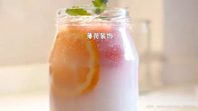 【呱呱养乐多】30秒给你一杯活力少女~