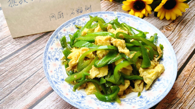 快手正餐 辣椒炒鸡蛋
