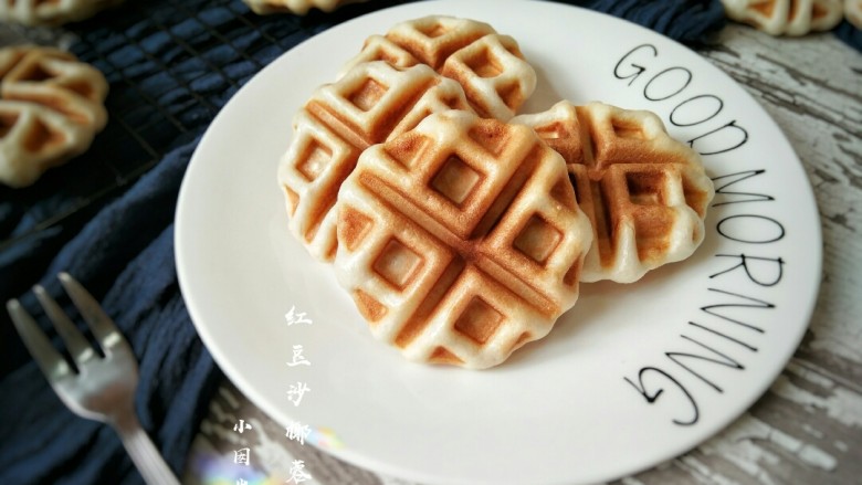 红豆沙椰蓉华夫格格(发面版),成品。
