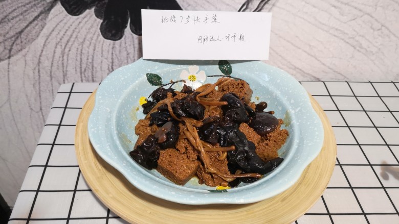 快手正餐 四喜烤麸,第七步:味道偏甜一点
             喝粥、吃饭搭配烤麸
             都是不错的选择