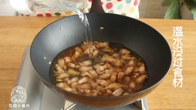 宝宝卤肉饭18m+,加温水，没过食材~