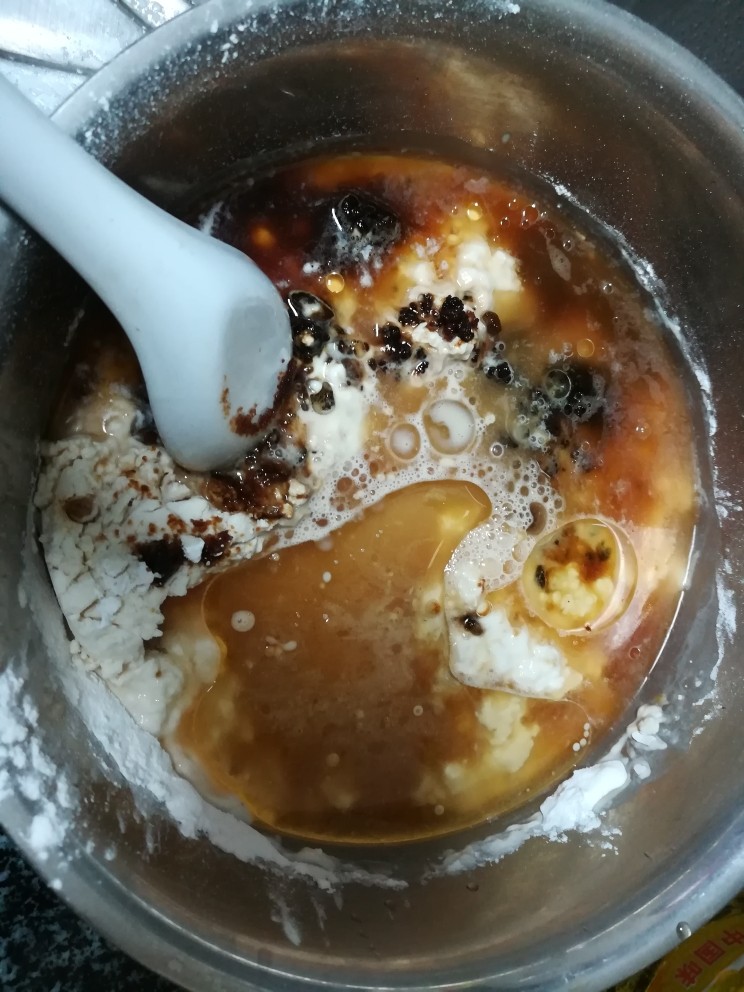我儿时的最爱,红糖发糕,你喜欢吗?,把所有食材进行搅拌