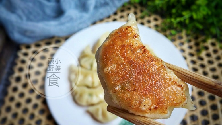 红萝卜煎饺,成品。