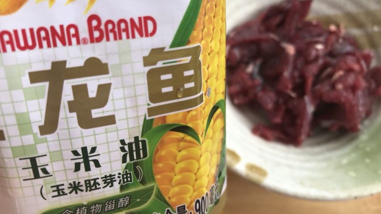 快手牛肉炒粿条,吃完还会想吃,加点油。