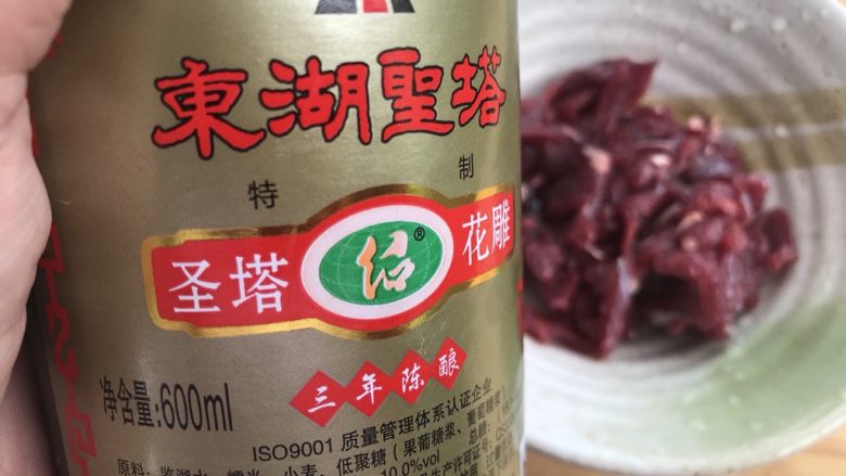 快手牛肉炒粿条，吃完还会想吃,加点<a style='color:red;display:inline-block;' href='/shicai/ 718'>料酒</a>。