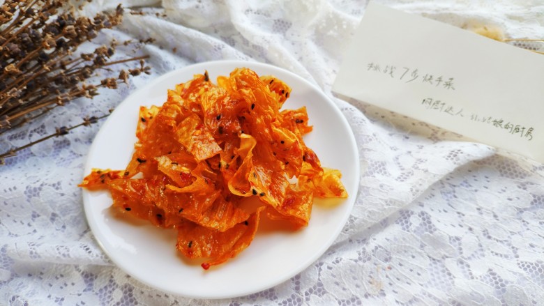快手小食 健康美味辣条,出锅,用袋子装起来放冰箱冷藏一夜,口感更好