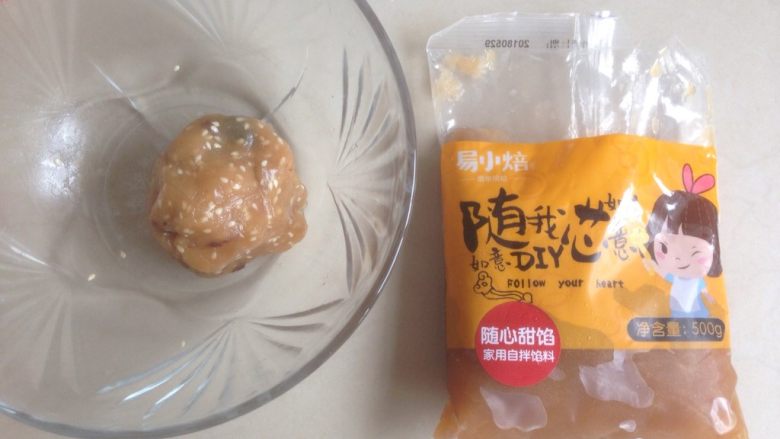 糯米小白鼠,馅料所有材料拌均匀。