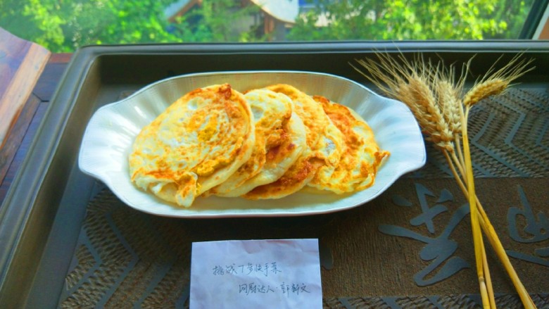 快手早餐 鸡蛋沾饼,成品图