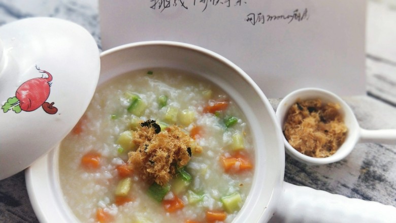 快手早餐 双色营养砂锅粥,搅拌均匀就可以盛出享用了,家里有肉松撒一点肉松或者其他的佐粥的小菜