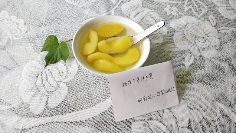 快手小食 苹果罐头,糖水苹果很好吃哦!
