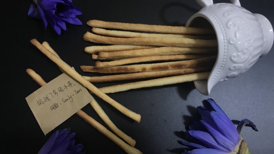 快手小食 硬版奶油奶酪条