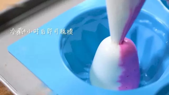 火龙果酸奶芝士冻，暴雨天也挡不住这色彩碰撞的美丽！