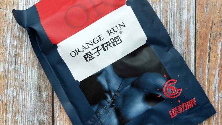 5分钟快手早餐,我吃的是橙子快跑的鸡胸肉，本身就调好了味的，吃的时候只需要用微波炉热一下就可以了，很适合懒癌党。