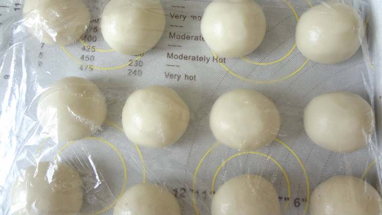东菱DL-K30A菜谱—红豆酥,全部做好后盖上保鲜膜