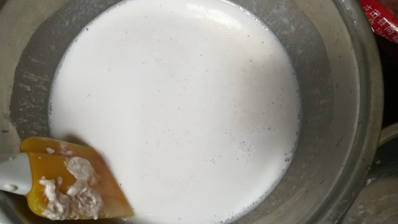 时令糕点,Q弹可口,还可以抗癌减肥的,菱角糕,为了不浪费,加50克左右的清<a style='color:red;display:inline-block;' href='/shicai/ 156925'>水</a>清洗料理杯