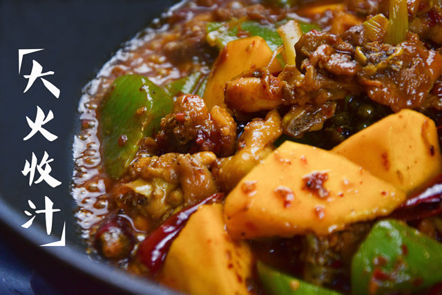 麻辣花椒鸡,煮5分钟,大火收汁;