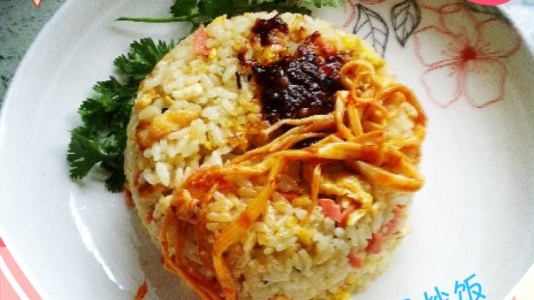 咖喱火腿蛋炒饭